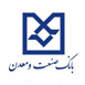 بانک صنعت و معدن